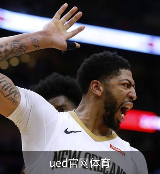 了解ued官网体育